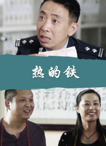 靴奴的视频vk